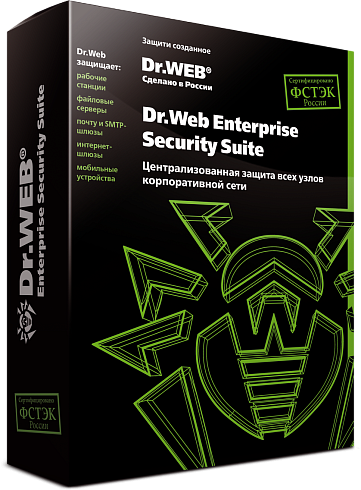 Dr web enterprise security suite что это